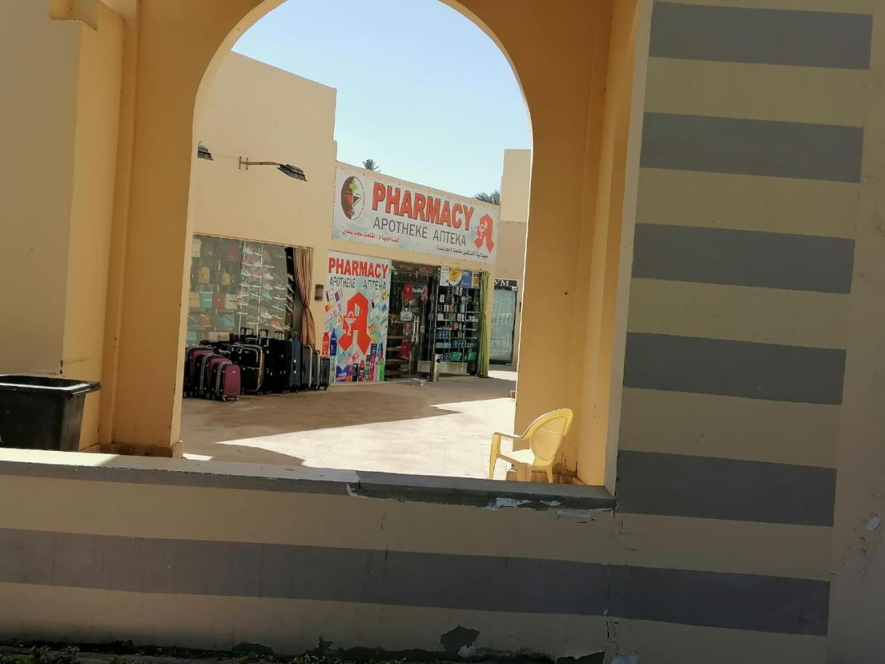 Chalet At Stella Makadi Beach Hurghada Ngoại thất bức ảnh